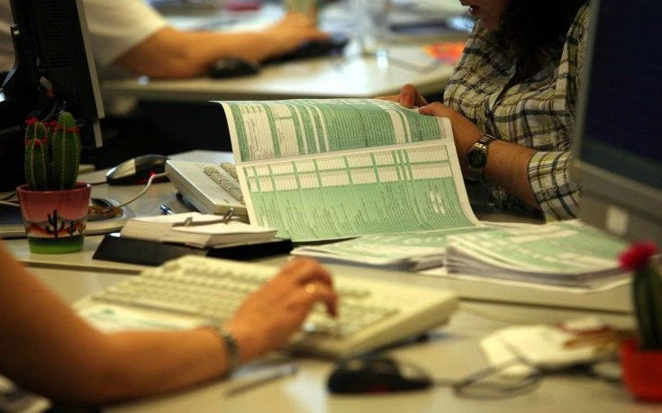 Πώς θα δηλωθούν στο έντυπο Ε2 ημιτελή ακίνητα και ακίνητα που αποκτήθηκαν το 2017